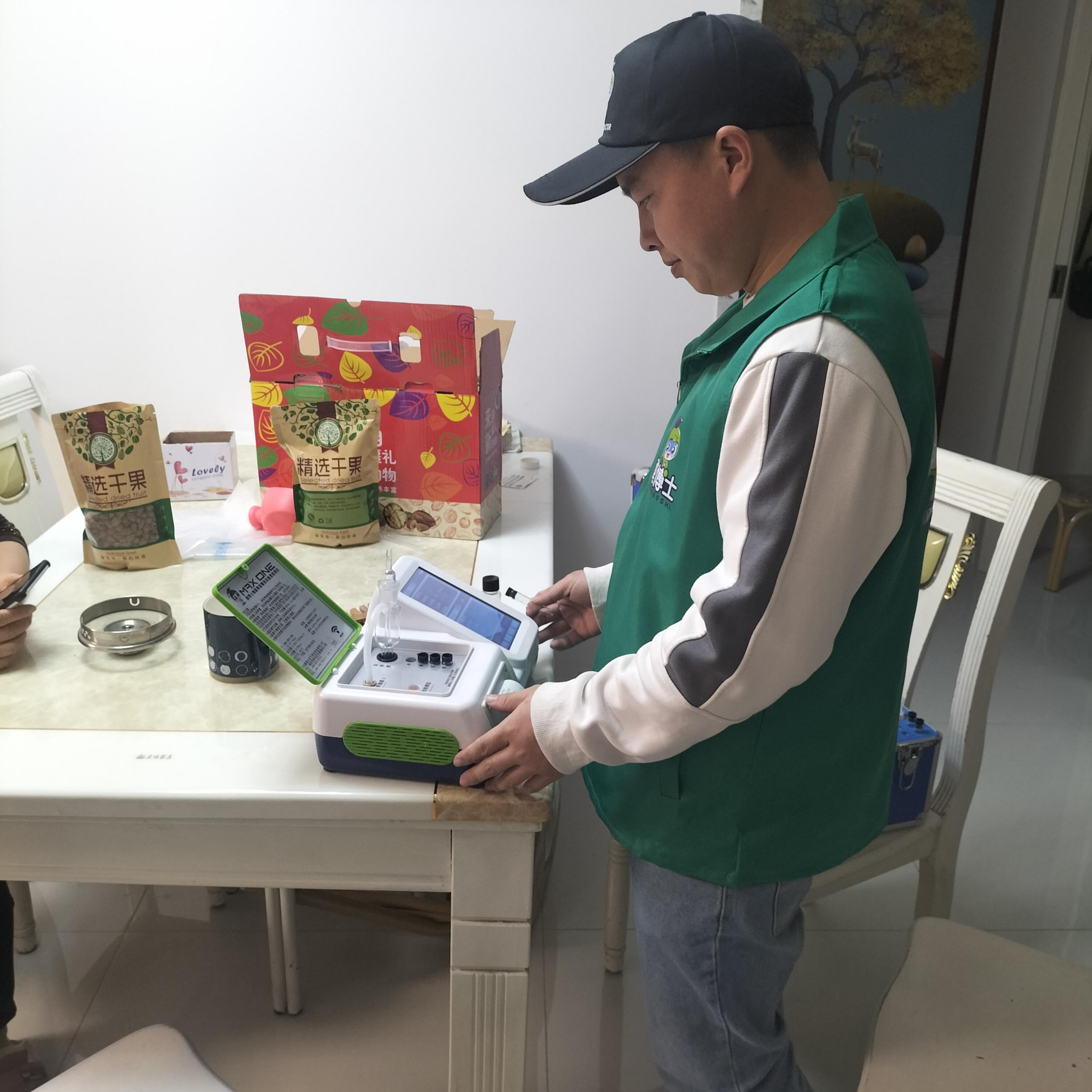 苍溪四季城阳光小镇测甲醛 甲醛治理公司